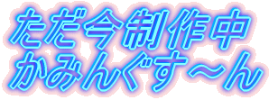 2010年10月5日