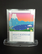 2014年カレンダー